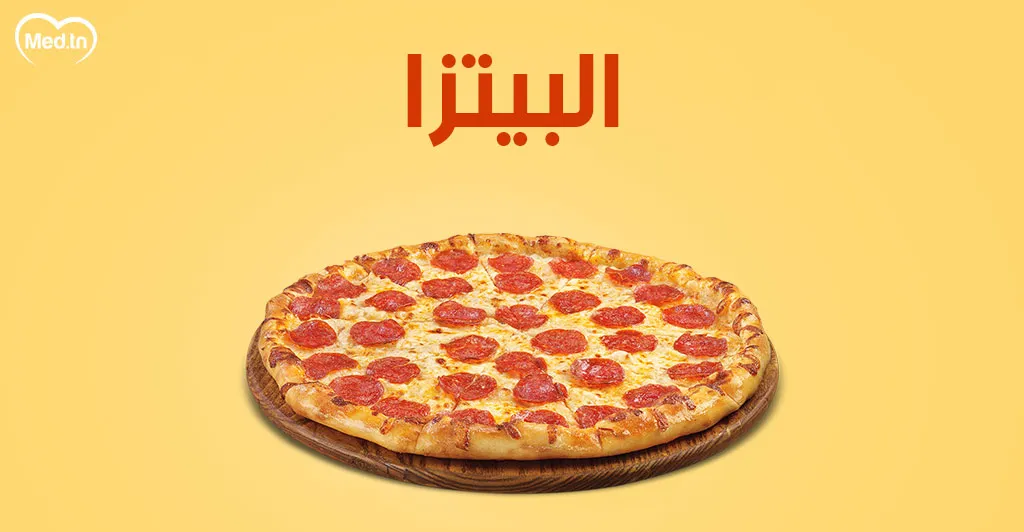 احذر  تناول هذه الأطعمة قبل النوم